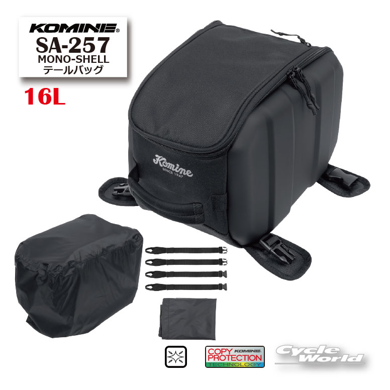 ◆SA-257 MONO-SHELL テールバッグ 16L《BLACK/Free size》◆シンプルさを追求したバイク用バッグシリーズ「MONO-SHELL」のテールバッグ。両サイドに成形EVAパネルを採用し、荷物量に関わらず形をキープ。大きな開口部で荷物の出し入れがしやすく、夜間の被視認性を高めるリフレクターを配置。日常使いから日帰りツーリングまで幅広く対応。・ベルト固定(バックル式)。幅広い車種に対応。バッグの着脱も簡単。・リア側にリフレクターを配置。後続車に対しての夜間被視認性を確保。・出し入れしやすい広い開口部・開口部の裏にジッパー付きメッシュポケットを装備。中身が見やすく、小物整理にも便利。■MATERIALSpolyester, synthetic leather-----------------------------------------------------------------------------------------------------※ブラウザやお使いのモニター環境により、掲載画像と実際の商品の色味が若干異なる場合があります。商品詳細画像は今シーズン展開外カラーを掲載していることがあります。掲載の価格・デザイン・仕様について、予告なく変更することがあります。あらかじめご了承ください。商品の詳細に関しましてはメーカーサイトをご確認頂ますようお願い致します。★送料・納期などの注意点につきましては必ず弊社会社概要ページの「ショップからの重要なご案内」をお読みいただき注文をお願いいたします。-----------------------------------------------------------------------------------------------------