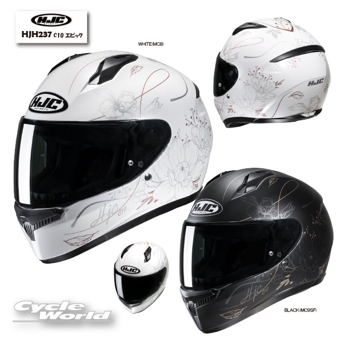 楽天市場】HJC C10 シールドの通販