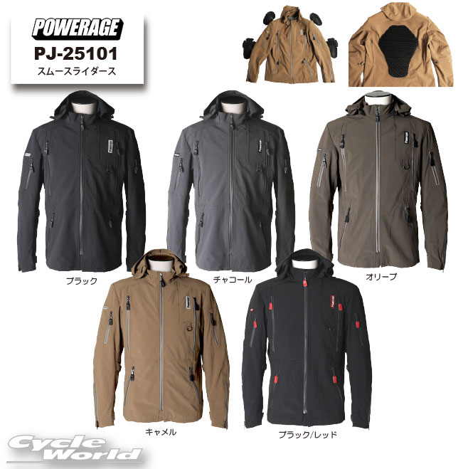 楽天市場】ジャケット レディース 春夏（ブランドパワーエイジ
