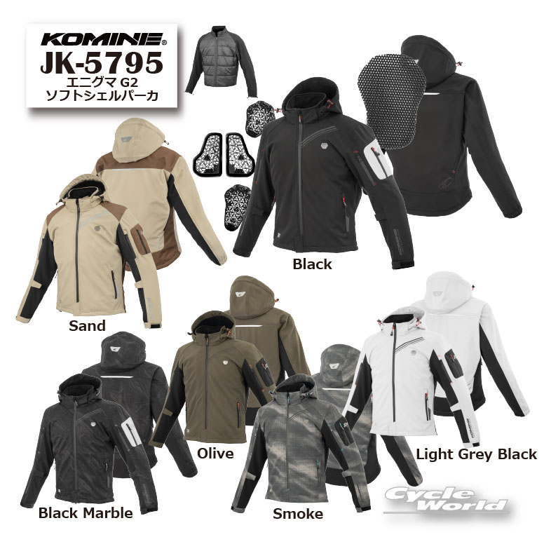 楽天市場】コミネ プロテクター ジャケットの通販