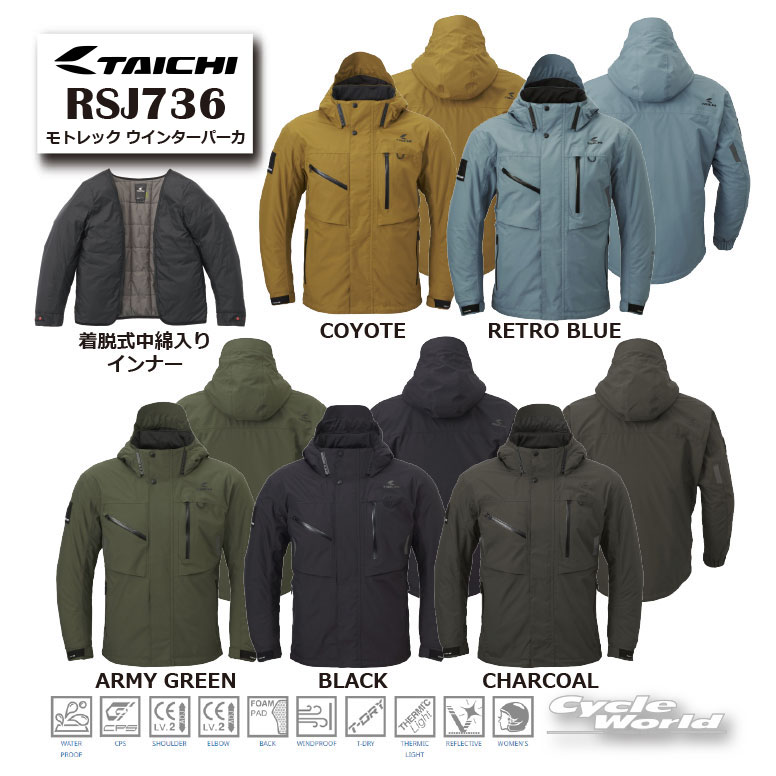 ☆*● 正規品【RS TAICHI】26-27秋冬 RSJ736 モトレック ウインターパーカライディング T-DRY プロテクター付き 防風 防水 アールエスタイチ 【バイク用品】