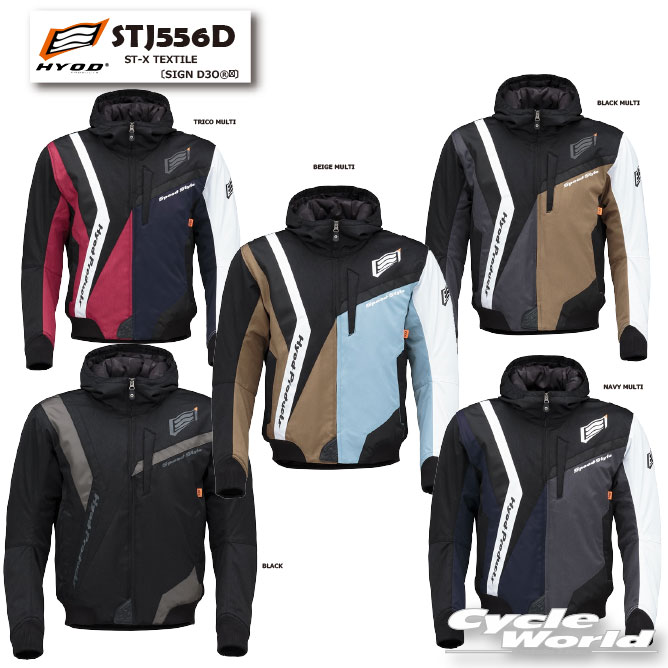 楽天市場】HYOD ST-X TEXTILE COREの通販