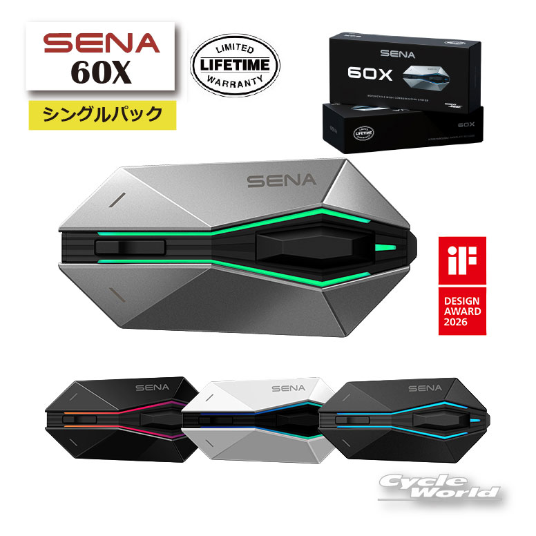 楽天市場】ブルートゥース ヘルメット スピーカー（ブランドセナ）の通販