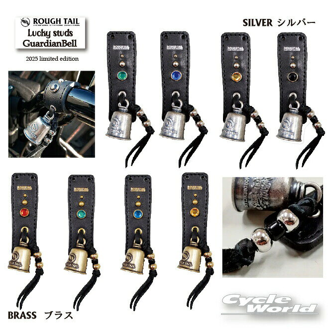 楽天市場】スタッズ（対応車種メーカーハーレーダビッドソン）（車用品