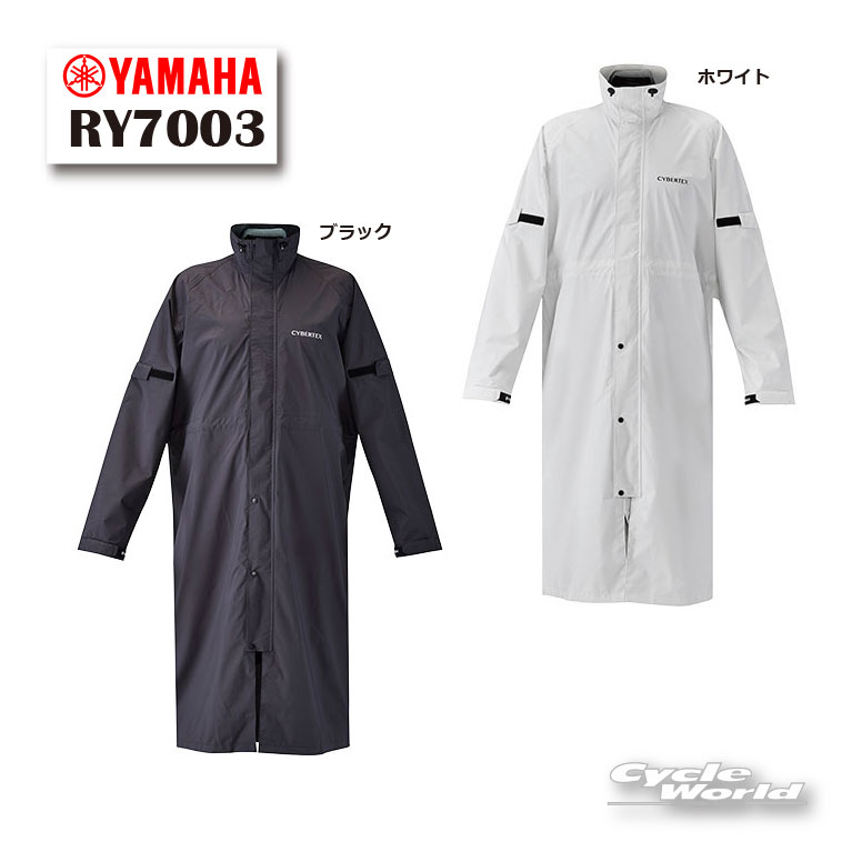 ◆RY7003 スクーター ストレッチレインコート◆ 雨の日でも快適に走りたい気持ちに応えるヤマハ純正レインコートしなやかで軽量ながら高耐水圧、高透湿度を持つスクーター用ストレッチレインコート。サッと羽織れて着脱も簡単！近距離の通勤から日常使いまで幅広い用途でご利用できます。初期耐水圧20,000mm/cm2、初期透湿度20,000g/m2/24hでレインウェア内部の蒸れを放出し、雨の日でもストレスなく快適なライディングを実現。（※初期値、数値は生地単体）4Wayのストレッチ性を備えた生地は、伸縮性があり、ライディング中のツッパリ感を解消します。■仕様高耐水圧・高透湿性能を持つYAMAHAオリジナル防水透湿素材‘’CYBERTEX‘’初期耐水圧：20,000mm/cm2（JIS-L-1092 B法）、初期透湿度20,000g/m2/24h（JIS-L-1099 B-1法）（※初期値、数値は生地単体）4Wayストレッチ2.5レイヤー素材ダブル前立て：前方からの雨水浸入を軽減。生地折り返し：雨水の侵入を軽減。首元サイズ調整ドローコード：首周りに合わせたサイズ調整が可能。高めに設計した後ろ襟：ヘルメットからつたう雨水の浸入をガード。袖口サイズ調整タブ（モールドヤマハロゴ入り）：袖口からの雨水浸入と走行風によるバタつきを軽減。腕部バタつき防止タブ：走行風によるバタつきを軽減。ウエストドローコード：ウエスト幅の調整が可能で、走行風によるバタつきを軽減。リフレクタープリント：襟下にリフレクタープリントを配置し、夜間走行時に周囲からの被視認性を高める。エアベンチレーション（背中）：ウェア内の空気を外に排出することで不快な蒸れを軽減。背裏メッシュ裾のバタつきを防止するバタつき防止ストラップ：走行風での裾の巻き上がりを軽減。ロールトップ型収納袋：スムーズかつコンパクトに収納可能。取っ手付きのため持ち運びにも便利。■ご注意本製品は防水加工を施しておりますが、襟元・袖口・ポケット口・裾などからの雨や水の浸入を完全に防ぐことはできません。付属の面ファスナーやファスナーをしっかりと閉じてご使用ください。縫い目部分には水の浸入を防ぐためシームテープ加工を施していますが、着用状況や頻度、経年劣化によりシームテープが剥がれる場合があります。あらかじめご了承ください。アジャスト機能には面ファスナーを使用しています。強く引っ張るとウェアの破損につながる恐れがありますのでご注意ください。また、生地との強い摩擦は、生地を傷つけたり毛羽立ちの原因となります。表地は熱や強い摩擦、引っかきなどにより溶けたり破れたりする場合がありますので、取り扱いには十分ご注意ください。プリント部分を強く擦ると、他の部分に色移りしたり、変色・剥がれの原因となることがあります。洗濯の際は、製品に表示されている洗濯表示に従ってください。または専門業者に依頼することをおすすめします。特にドライクリーニングは絶対に行わないでください。本製品は防水性能を備えていますが、使用後に濡れたまま高温多湿の場所に放置すると、性能が著しく劣化したり、色移りする恐れがあります。使用後は汚れを落とし、陰干しで十分に乾燥させたうえで、直射日光の当たらない場所に保管してください。防水製品は紫外線を嫌いますので、直射日光の下での乾燥は避けてください。生地の特性上、濡れるとシワが生じることがありますが、乾燥すると元に戻ります。品質上の問題はありません。洗濯は手洗いを推奨します。特に汚れがひどい部分は中性洗剤を使用してください。洗濯後は乾燥機の使用を避け、特に脱水機の使用は絶対におやめください。製品の破損につながる恐れがあります。-----------------------------------------------------------------------------------------------------※ブラウザやお使いのモニター環境により、掲載画像と実際の商品の色味が若干異なる場合があります。商品詳細画像は今シーズン展開外カラーを掲載していることがあります。掲載の価格・デザイン・仕様について、予告なく変更することがあります。あらかじめご了承ください。商品の詳細に関しましてはメーカーサイトをご確認頂ますようお願い致します。★送料・納期などの注意点につきましては必ず弊社会社概要ページの「ショップからの重要なご案内」をお読みいただき注文をお願いいたします。-----------------------------------------------------------------------------------------------------