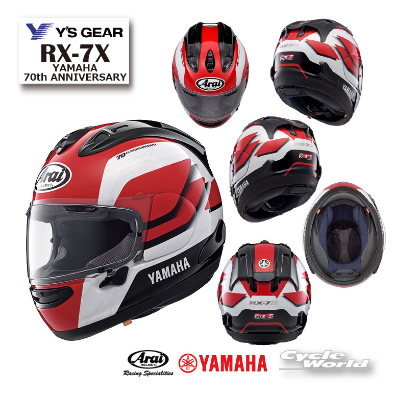 楽天市場】rx－7x 内装の通販