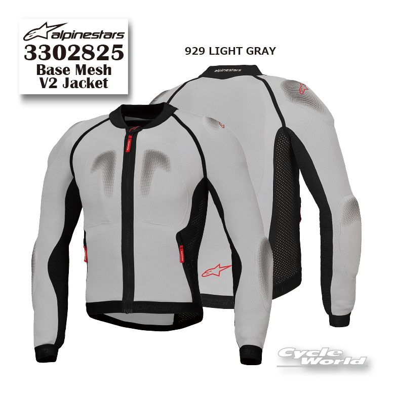 ◆優れた通気性を備えたメッシュ素材◆《3302825》BASE MESH V2 JACKET ASIAメッシュジャケット■機能説明・フィット感を高める伸縮性のある袖口。・両サイドにジッパーポケットを装備。・別売のKR-CELLiバックプロテクターおよびNucleon Flex Proチェストプロテクターを装着可能。・軽量で伸縮性に優れたナイロンメッシュ素材を採用し、高い通気性を実現。・耐摩耗性に優れた素材を使用し、高い耐久性と保護性能を確保。・CE認証取得のNucleon Flex Plusショルダー・エルボープロテクターを標準装備し、高い保護性能を提供。-----------------------------------------------------------------------------------------------------※ブラウザやお使いのモニター環境により、掲載画像と実際の商品の色味が若干異なる場合があります。商品詳細画像は今シーズン展開外カラーを掲載していることがあります。掲載の価格・デザイン・仕様について、予告なく変更することがあります。あらかじめご了承ください。商品の仕様など詳細に関しましてはメーカーサイトをご確認頂ますようお願い致します。★送料・納期などの注意点につきましては必ず弊社会社概要ページの「ショップからの重要なご案内」をお読みいただき注文をお願いいたします。-----------------------------------------------------------------------------------------------------