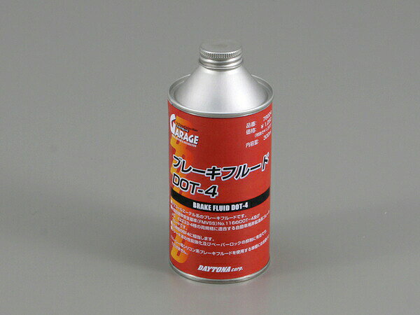 ◆ブレーキフルード　DOT-4 【300ml】◆■品番：78024■サイズ：300ml■説明・JIS K2233 4種、SAE J1703および米国自動車安全基準（FMVSS）の諸規格すべてに合格のブレーキフルード。・ノーマルのブレーキフルードが減った時に注ぎ足せる使いやすい100ml入や、ブレーキホースやフルードの交換時に便利な300ml入等を用意。・グリコールエーテル系で、ノーマルのブレーキホースにも使用可能。※JIS規格BF-4はUSA規格のDOT4に相当します。・ブレーキエア抜きセットを使うとすばやく、確実にフルード交換ができます。_/_/_/_/_/_/_/_/_/_/_/_/_/_/_/_/_/_/_/_/_/_/_/_/_/_/_/_/_/_/_/_/_/_/_/_/_/_/_/_/_/_/_/■商品について■※当店でお取り扱いしております商品は一部の商品【あす楽商品】を除き、　ほとんどの商品がメーカー取り寄せとなります。※商品についての詳細はメーカーサイトをご覧いただきますようお願いいたします。※商品写真はメーカーサイトの写真より掲載させていただいております。　イメージと異なるという理由による変更キャンセル、または受注後の変更キャンセルは　お受けできませんので、ご了承くださいますようお願いいたします。■在庫・納期について■※メーカー在庫は随時変動しており、ご注文いただくタイミングにより欠品完売の場合がございます。※在庫がある場合、数日（商品により異なります）での入荷となります。　その場合は「納期に間に合わない」などのキャンセルがお伺いできません。　納期に遅延が見られる場合もございますので、予めご了承の上ご注文をお願いいたします。※欠品・完売の場合はメールにて納期をお知らせし、その際にご継続またはキャンセル（商品変更など）　をご相談させていただきます。■送料について■※【送料込】の商品につきましては、離島・沖縄・北海道など\630以外の地域は別途送料が掛かりますので、ご了承くださいますようお願いいたします。注文確定時は送料がゼロとなっておりますが、受注後に変更させていただきますのでご了承いただき　ますようお願いいたします。※【送料別】の商品の場合も離島・沖縄・北海道は別途料金が掛かります。お買い上げ合計金額により送料無料になる場合が御座います。詳細はPCトップページの[支払・送料]をご覧下さい。上記の件、ご納得いただけない場合はお取引を中止させていただく場合がございますので、ご了承いただきますようお願いいたします。_/_/_/_/_/_/_/_/_/_/_/_/_/_/_/_/_/_/_/_/_/_/_/_/_/_/_/_/_/_/_/_/_/_/_/_/_/_/_/_/_/_/_/