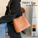 【縦型ショルダー】2WAY 4カラー / ショルダー ハンド バッグ 大人 シンプル カジュアル フェイクレザー 通勤 女性 かわいい おしゃれ レディース バ...