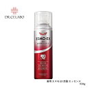 【Dr.Ci:Labo】 シーラボ 薬用 エスモ EX 炭酸 エッセンス 100g / 旧品 髪育 約20日分 医薬部外品 薬用 育毛 頭皮マッサージ 薄毛 抜け毛 ハリ コシ 美しい髪 ヘアケア パラベンフリー 植物由来 全髪対応