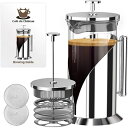 Cafe du Chateau フレンチプレスコーヒープレス(34 oz) 4層のフィルター付きステンレス製コーヒープレス -フレンチプレス耐熱性カラフェ-ティ...