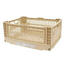 収納ケース 折りたたみ コンテナボックス スタッキング 積み重ね 収納ボックス サンド Lサイズ FOLDING CONTAINER Bask SLW163