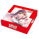 サクラノ刻 -櫻の森の下を歩む- DIVINE CROSS ブースターパック BOX(20パック入り)