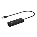 Giga対応 USB Type-A ドッキングステーション LANアダプター 有線LAN USBハブ USB3.2(Gen1) 日本メーカー ブラック LUD-U3-AU101BK/N(2)
