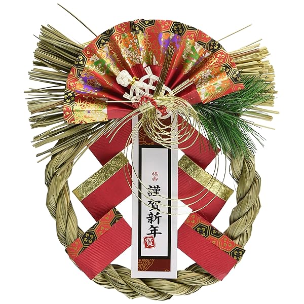 正月飾り 正月飾り 吉春飾り 紅福 K-664