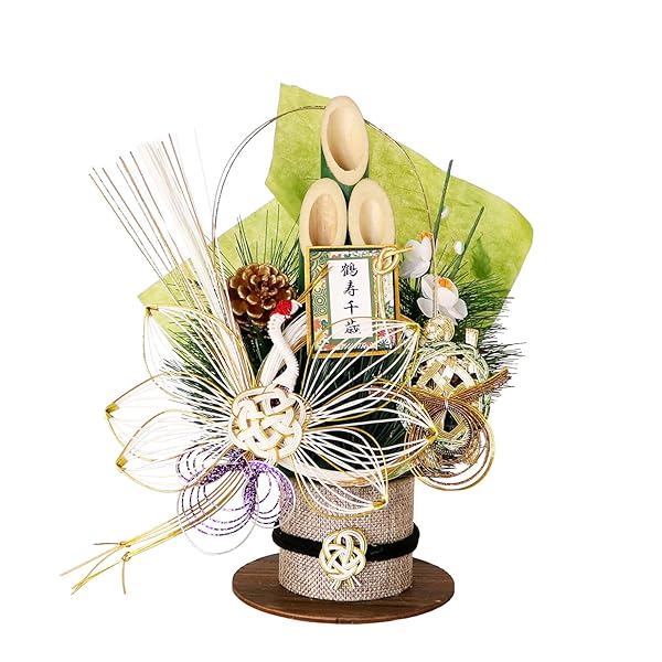 正月飾り 門松 置物飾り 松鶴 K-1241