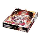神殺しのアリアTRADING CARD GAME 20パック入りBOX
