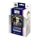 プロ野球カードゲーム DREAM ORDER セ・リーグ スタートデッキ 東京ヤクルトスワローズ