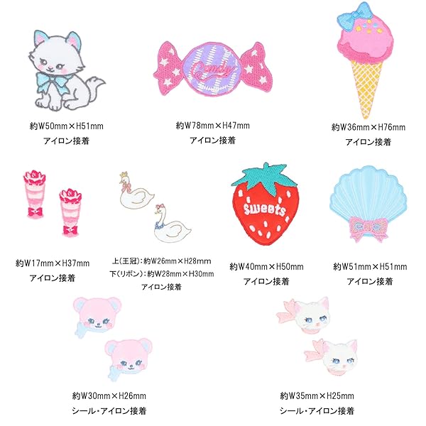 ���饷�������󥷥奷�� ��åڥ� ���å� B 13���� CMOCWS2