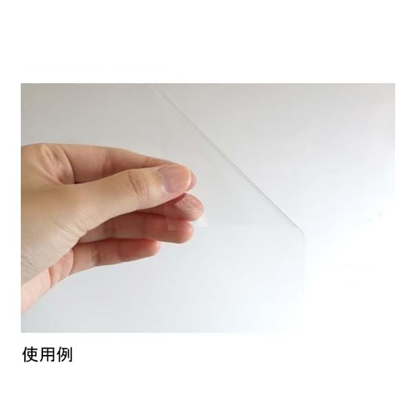 ���Ž�äƤϤ����������ڸ������� ��46cm��90cm��4���� 1�� BGHK-0104