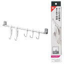 キッチンフック & クリップ (強力 マグネット) 耐荷重1.2kg サイズ約315×35×105mm