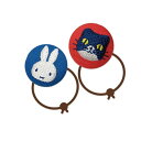 miffy and cat ボタン ブルー&レッド D02B1151