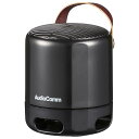 電機AudioComm ポータブルスピーカー ワイヤレススピーカー Bluetooth5.3 ワイヤレスラウンドスピーカー ブラック ASP-W125N-K 0...