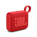 GO4 Bluetoothスピーカー USB C充電/IP67防塵防水/アプリ対応/パッシブラジエーター搭載/ポータブル/レッド GO4RED