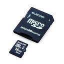 microHCカード 16GB UHS-I対応 class10 防水 IPX7 データ復旧サービス付 MF-MS016GU11LRA(2)