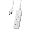 電源タップ ほこり防止シャッター付き 配線しやすい180°スイングプラグ 6個口 1m ホワイト T-ST02-22610WH
