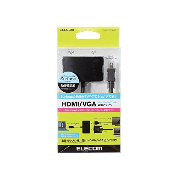 映像出力ケーブル surface対応 mini Display Portオス-HDMIメス&VGAメス変換 0.15m TB-M cycleconnection-10007897 サイクルコネクション楽天市場店 サンプル画像3