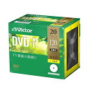 1回録画用 DVD-R VHR12JP20J1 (片面1層/1-16倍速/20枚)(2)