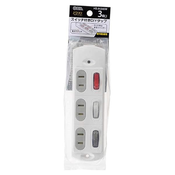 電機 個別スイッチ付き DIYタップ（3個口） HS-A1245W