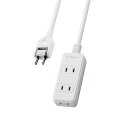 電源タップ 雷ガード スウィングプラグ 3個口 3m ホワイト T-KS02-2330WH(2)