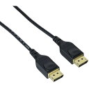 ディスプレイポートケーブル 1m【4K8K対応】DisplayPort to DisplayPort ver1.4 CAC-DP1410BK(2)