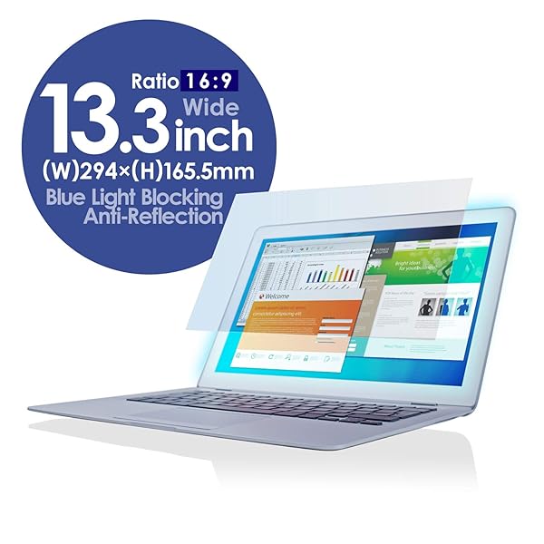 液晶保護フィルム ブルーライトカット 13.3インチ 反射防止 16:9 EF-FL133W2BL