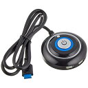 電源/リセットスイッチ 有線リモコン DTE-02(2)