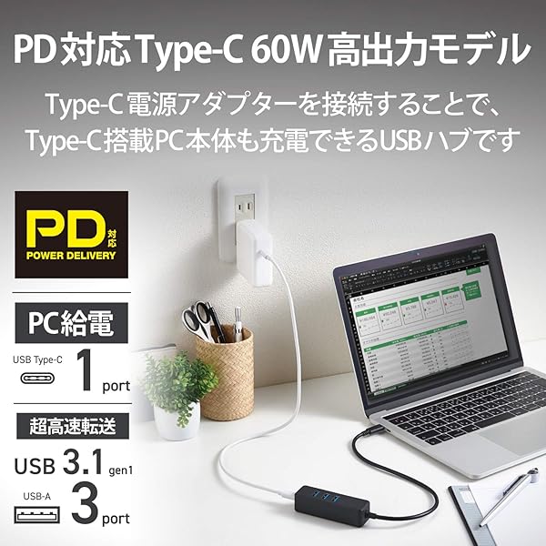 [ELECOM(エレコム)] ツメ折れ防止フラットLANケーブル(Cat6準拠) LD-GFT/BU20(代引き不可)）【メール便（ネコポス）】【送料無料】
