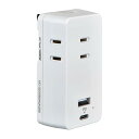 USBタップ PD20W UC-322SB(W)(2)