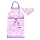 子どもエプロン 女の子 三角巾 セット 小学生 着脱簡単 パステルバルーン 130-160cm CGN1252730