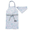 子どもエプロン 女の子 三角巾 セット 小学生 着脱簡単 フローラルオアシス 100-120cm CGN1253540