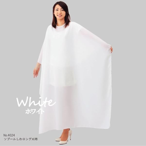 散髪ケープ 4991187402519 ホワイト ノーマル