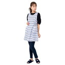 LIBERTY リバティ 花柄 エプロン オシャレ ポケット付き 北欧風 後ろ結び背付き 母の日 キッチン 撥水加工 保育園 レディース 70551264 70...
