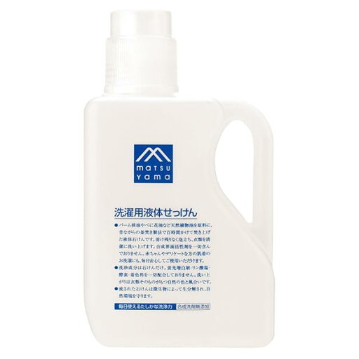 洗濯用液体せっけん 洗濯用液体せっけん