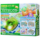 学研 カードでピピッと はじめてのプログラミングカー【日本おもちゃ大賞2018エデュケーショナル・トイ部門 大賞】(対象年齢:3歳以上)83008