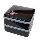 2段重箱 5寸丸重 黒 折鶴(内黒)パッキン中蓋2枚入 H-150-46