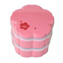 2段重箱 4寸桜型ミニ重 ピンク 桜花(内黒)パッキン中蓋2枚入 H-150-44