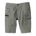 GA-3936 ストレッチショートカーゴ シダー LL