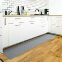 【日本製 撥水 消臭 洗える】 キッチンマット ずれない 台所マット ロング 45×210cm グレー おくだけ吸着 KR-47