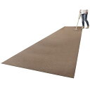 【日本製 撥水 消臭 洗える】 キッチンマット ずれない 台所マット ロング 90×300cm ブラウン おくだけ吸着 KO-57